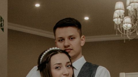 Бракосочетание Шапко Максима и Туркевич Арианы