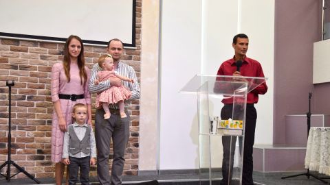 Благословение Анны Курбан