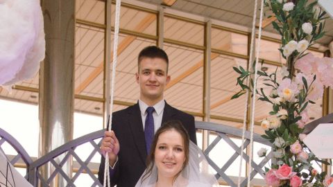 Бракосочетание Маковского Сергея и Фокеевой Анастасии
