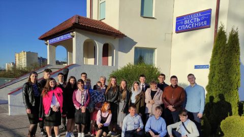 Подростковая поездка в г. Молодечно и д. Красное