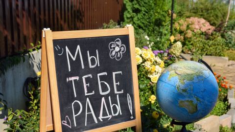 Линейка ВШ 2023