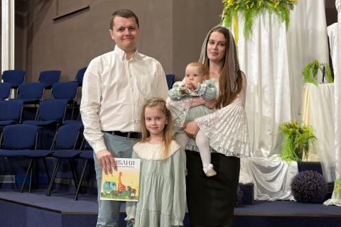 Благословение Миланы Ядловской