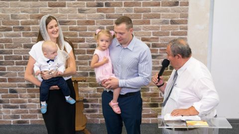 Благословение Калилец Даниила